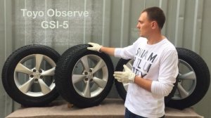 Toyo Observe GSI-5