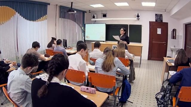 Ивасюк К.Р._Урок русского языка_9 класс смотреть онлайн