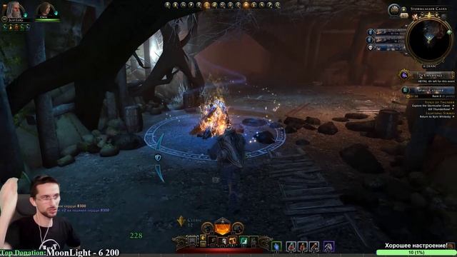 Neverwinter Classic/М2/Играем в тот невер который мы все полюбили!!!