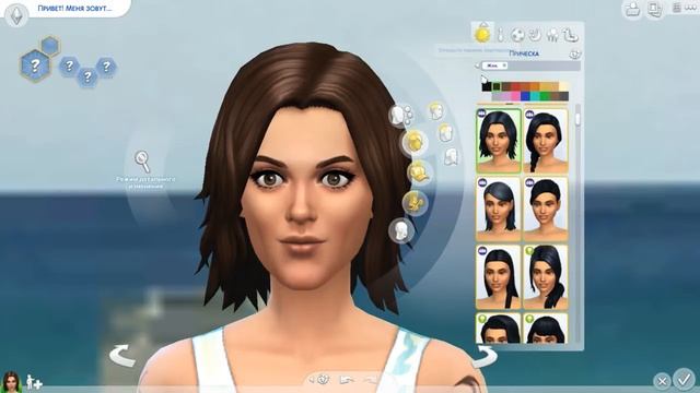 как же скачать дополнительные материалы для симс 4 смотреть онлайн