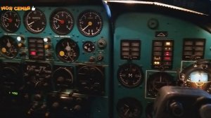 Полет с инструктором на  ТУ-134