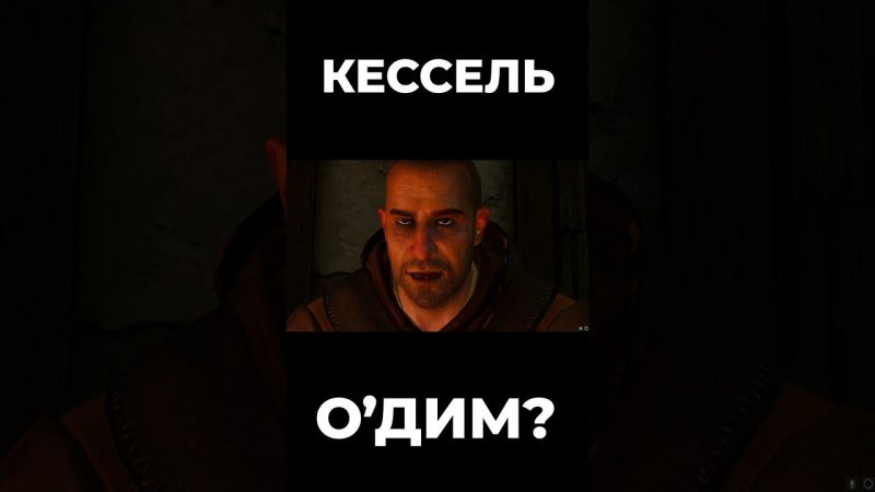 Хроники Миртаны: Архолос ➤ Кессель о'Дим? #shorts #gothic2 #готика2 #архолос #archolos