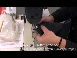 Колонковая швейная машина зиг-заг Simac