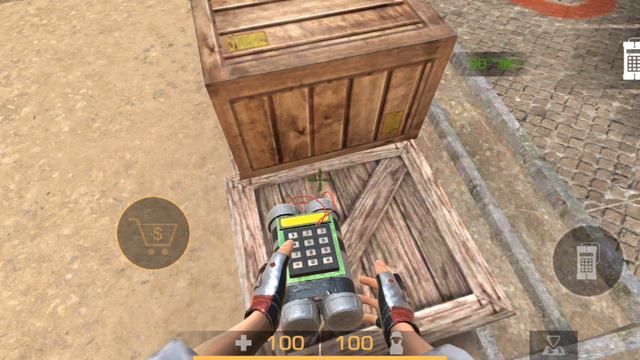маты