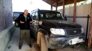 Что происходит с моим УАЗом на данный момент.