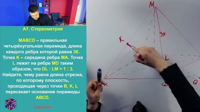 Решение теста ЦТ по математике | Весенний ЦТ-форум
