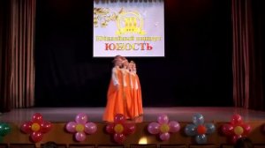 276z. Хореографический ансамбль «Юность», г.  Иваново  - Xоровод Россия золотая