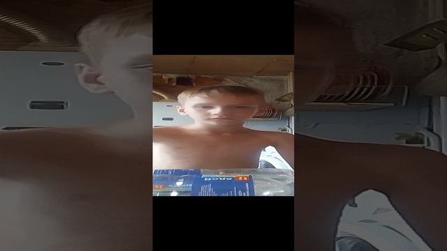 е