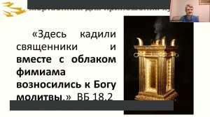 "Как управлять судьбой?!"  Виталий Пилипенко. 10.12.22