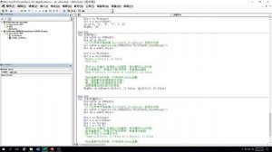 Excel高級技巧(8)VBA大批改檔名秘辛 Excel Advanced Skills (8) VBA Mass Change of File Name Secrets