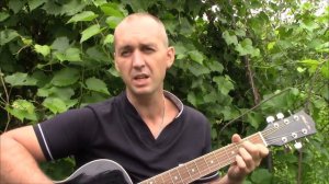 Песни под гитару- Стены моя крепость