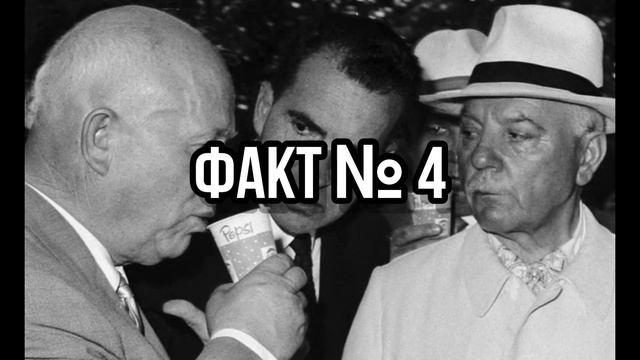 Топ 10 исторических ФАКТОВ в которые СЛОЖНО ПОВЕРИТЬ! смотреть онлайн