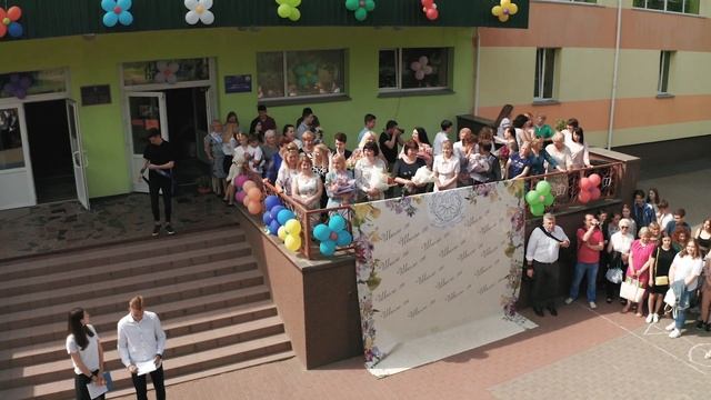 2019г. Киев. 211 школа. Последний звонок. 11 класс смотреть онлайн