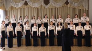 Академический женский хор музыкального колледжа института искусств ХГУ