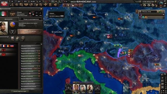 АЧИВКА ЗА ПОЛЬШУ. ГАБСБУРГИ. АЧИВКИ В HOI4