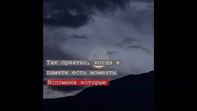 Лучшая подборка цитат | грустные, крутые, смешные, цитаты |#10|❤