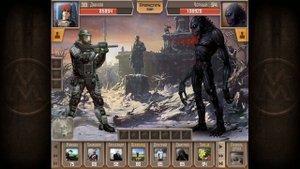 Все Чёрные | Метро 2033 ВК