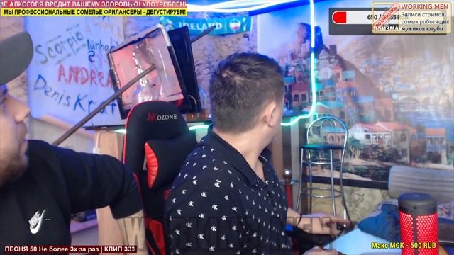 Трудная работа с топ-донатерами, цена барной стойки. Кубатура, Андрей Радыгин 06.05.21 смотреть онлайн