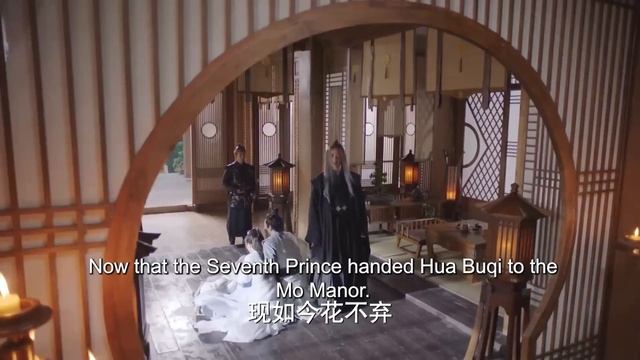 【ENG SUB】Legend of Saint EP08 | Genius saint and prince fell in love | Ariel Lin/ Zhang Binbin смотреть онлайн
