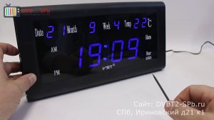 VST-795W - обзор электронных часов