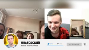 ОЖИВШАЯ КАРТИНА И КРИВОЕ ЗЕРКАЛО В ЧАТ РУЛЕТКЕ / ЧАТРУЛЕТКА ПРАНК