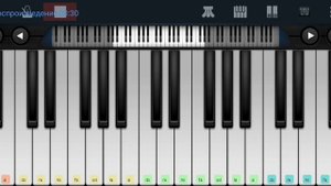 🆗📌Мы армия страны Мы армия народа📌Г.Мовсесян📌🆗 Perfect Piano tutorial на пианино одним пальцем