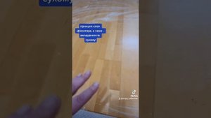 клей-фиксатор и клей для линолеума и ковролина.  разница между ними. Днепр