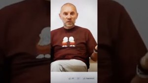 Юрий Менячихин. Что такое человек