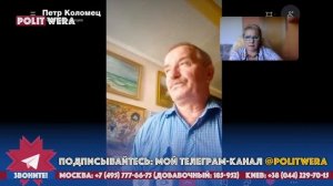 Россия:Казахстан: "...Когда просыпается Дракон"