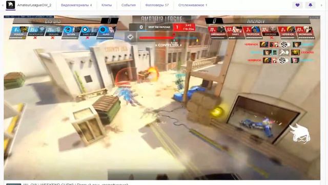 Так же бог идет на точку, он там, там гравитрон! :D смотреть онлайн