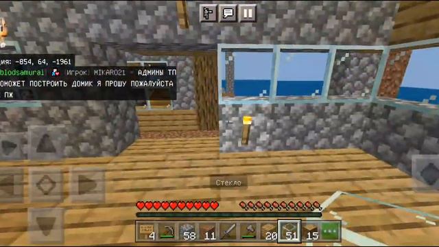 🇺🇦 чиню дом какой загриферили 100% в Minecraft смотреть онлайн
