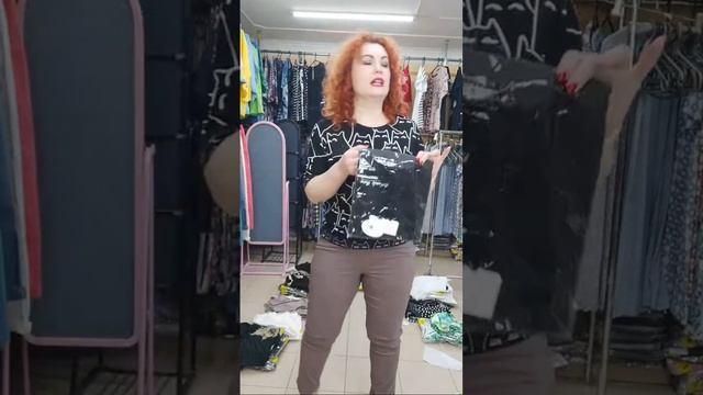 распаковка смотреть онлайн