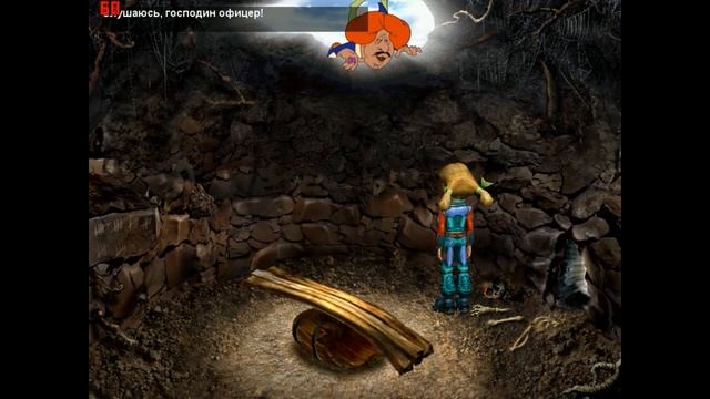 Прохождение игры:Алиса и Космический Дракон-Взяли в Плен-#2 смотреть онлайн