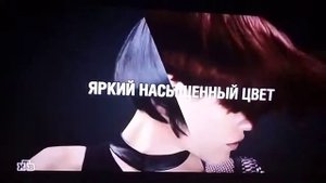 Реклама Syoss 2020