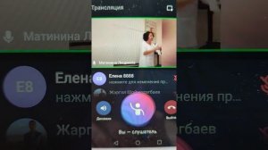 Почему подделки под БЭМ Fohow на алиэкспресс нельзя покупать Татьяна Безбатченко врач инфекционист