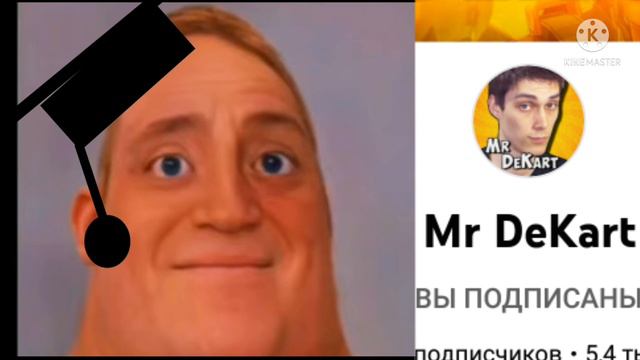 Твой любимый канал это: смотреть онлайн