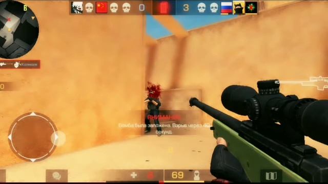 Slawa Marlow - КЛАДМЕН? #эдитстандофф2 смотреть онлайн