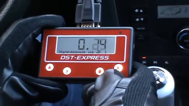 Обзор ШТАТ DST-EXPRESS на а/м GREATWALL HOVER H5 смотреть онлайн