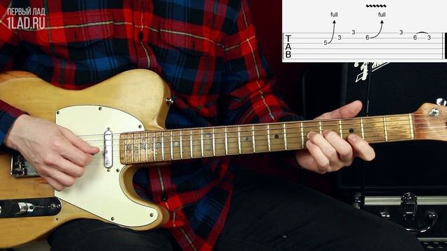 Как мощно и убедительно начать ваше блюзовое соло смотреть онлайн