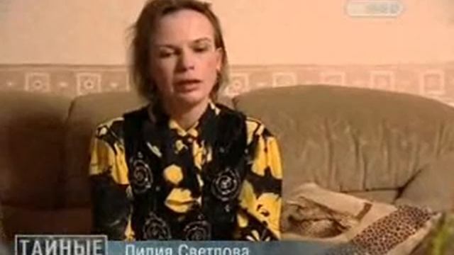 Излучение, рентген. www.radioaktivnost.ru