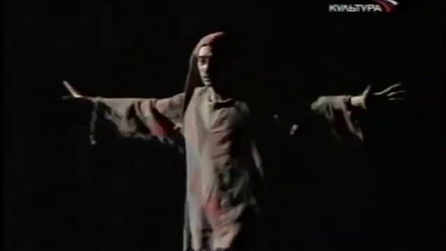 Двенадцатая ночь