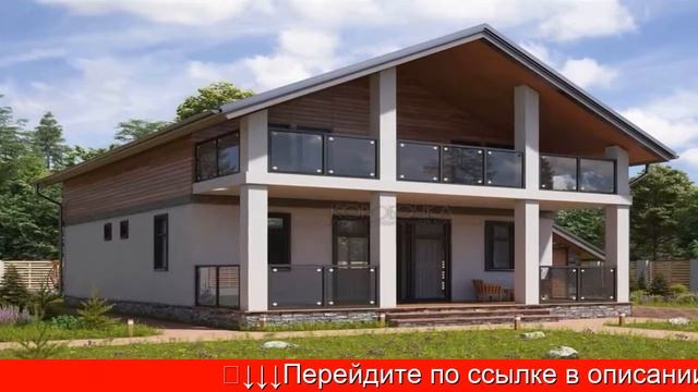 Частный дом из газобетона