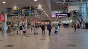 Аэропорт «Домодедово». 22 августа 2023. 4К