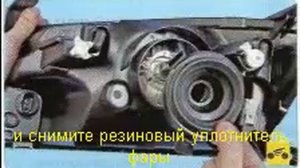 замена ламп ближнего света на лада гранта