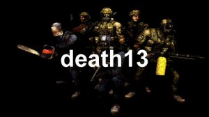Killing Floor - All Survivors Death Sounds