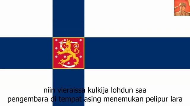 Säkkijärven polkkaa With Finnish and Indonesia lyrics смотреть онлайн