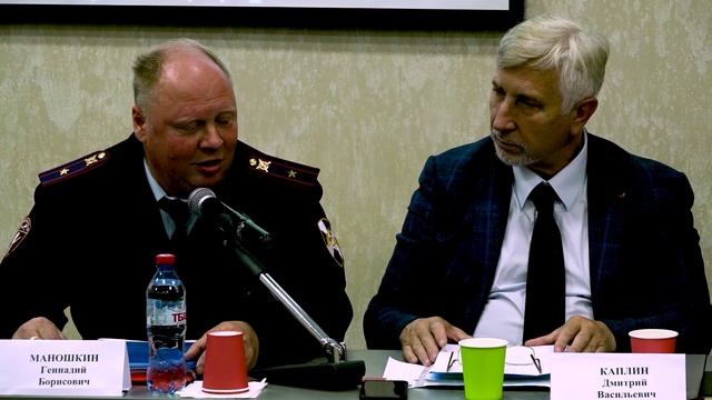 Управление росгвардии по сао г москвы