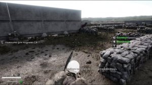 первый взгляд на BLACK DAY