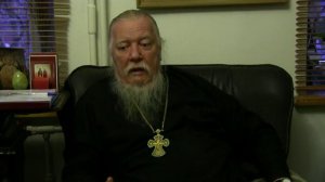 Интернет и христианская миссия. Прот. Дмитрий Смирнов