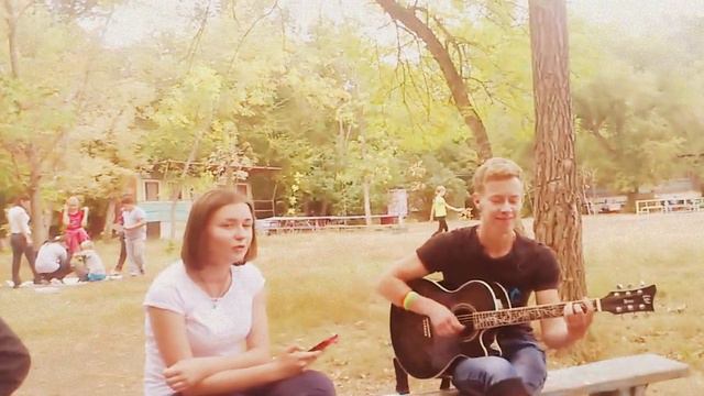 AcousticAmore - Мы с тобой вместе(Cover) смотреть онлайн